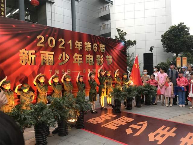 温州市图书馆：提升小微公共空间内涵，打造市民身边的书香型“文化驿站”(图5)