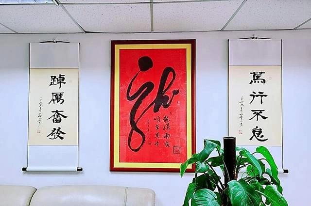 龙顺:以古代堪舆文化为例谈传统文化在当代发展的内涵及合理性(图1) 龙顺:以堪舆文化为例谈传统文化在当代发展的内涵及合理性(图1)