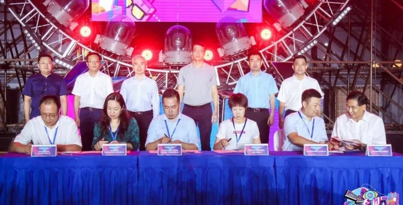 2020陕西西咸新区文化旅游消费季启动 包含五大类34项活动(图4) 2020陕西西咸新区文化旅游消费季启动 包含五大类34项活动(图4)