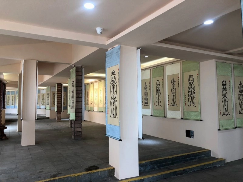 弘扬优秀传统文化,海南三亚崔力太太阳符图馆正式开馆(图2) 弘扬优秀传统文化,海南三亚崔力太太阳符图馆正式开馆(图2)