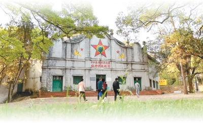 江西省制定施行革命文物保护条例——依法保护运用 让红色资源“活”起来(图1) 江西省制定施行革命文物保护条例(图1)