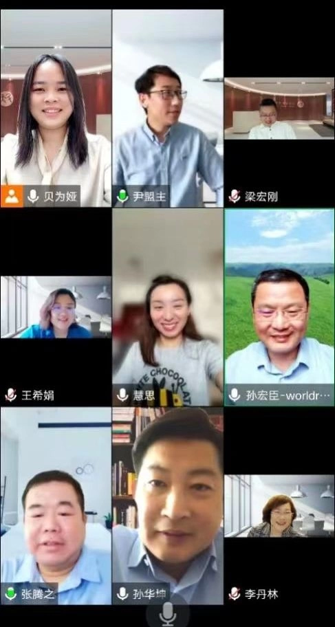 北京市文化娱乐法学会新闻与传媒法律专业委员会正式成立(图1) 北京市文化娱乐法学会新闻与传媒法律专业委员会正式成立(图1)