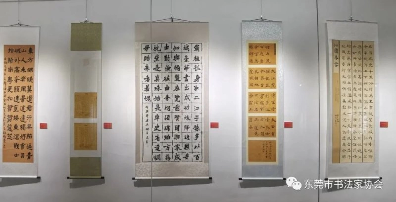 “长安选堂奖”东莞市第十三届青少年书法现场大赛获奖作品展举行(图20) “长安选堂奖”东莞市第十三届青少年书法现场大赛获奖作品展举行(图20)