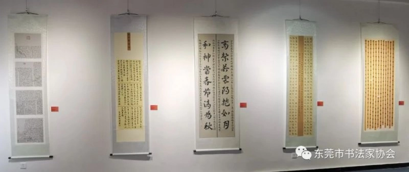“长安选堂奖”东莞市第十三届青少年书法现场大赛获奖作品展举行(图22) “长安选堂奖”东莞市第十三届青少年书法现场大赛获奖作品展举行(图22)