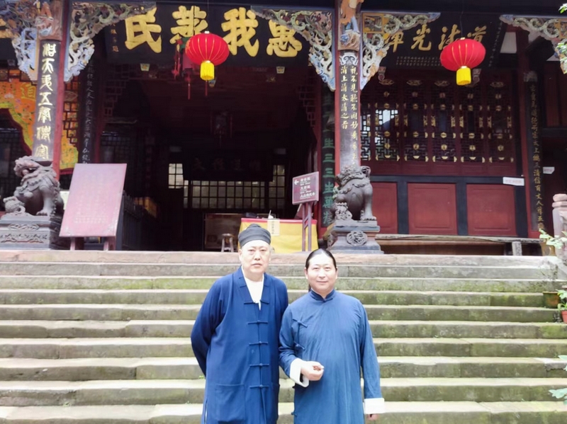 “七星连珠”上青城，天师洞中夜问道(图1)