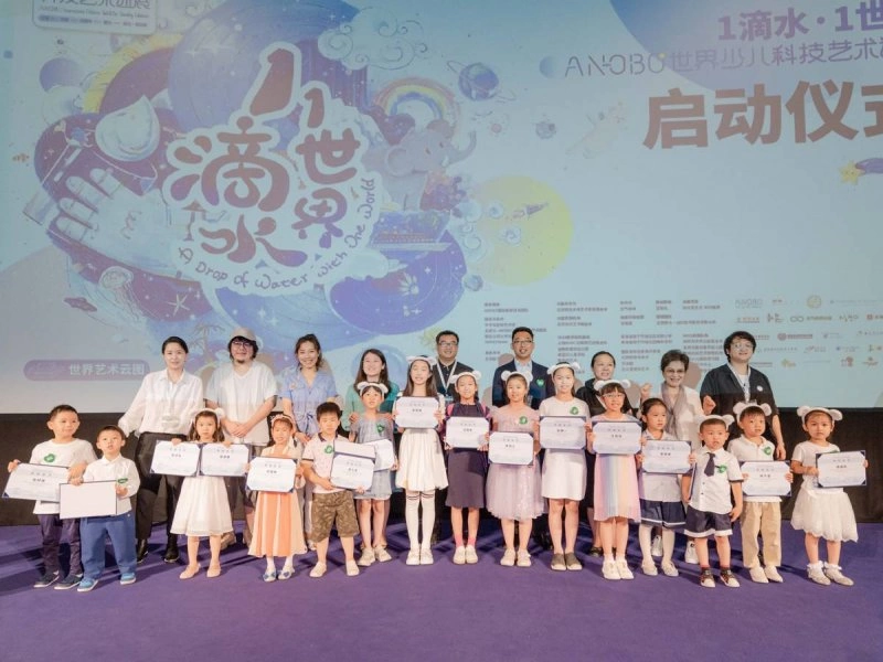 斯玛特儿童美术,用爱建设更美好的世界(图7) 斯玛特儿童美术,用爱建设更美好的世界(图7)