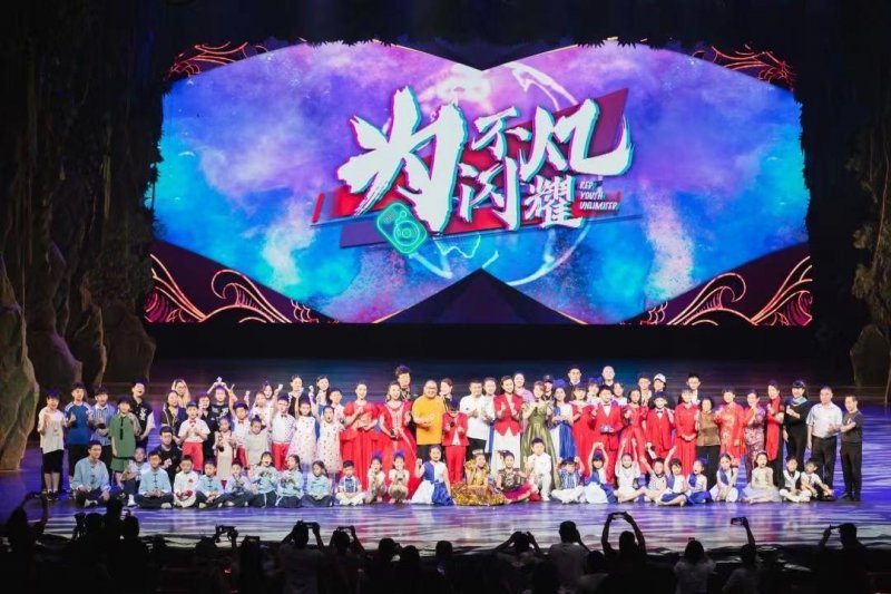 《为不凡闪耀》“献礼中国动漫100周年”特别节目在青岛完成拍摄(图1)