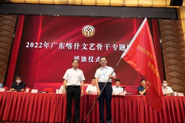 首期广东喀什文艺骨干专题培训班在东莞举行(图2) 首期广东喀什文艺骨干专题培训班在东莞举行(图2)