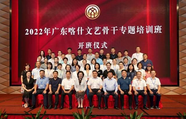 首期广东喀什文艺骨干专题培训班在东莞举行(图4) 首期广东喀什文艺骨干专题培训班在东莞举行(图4)