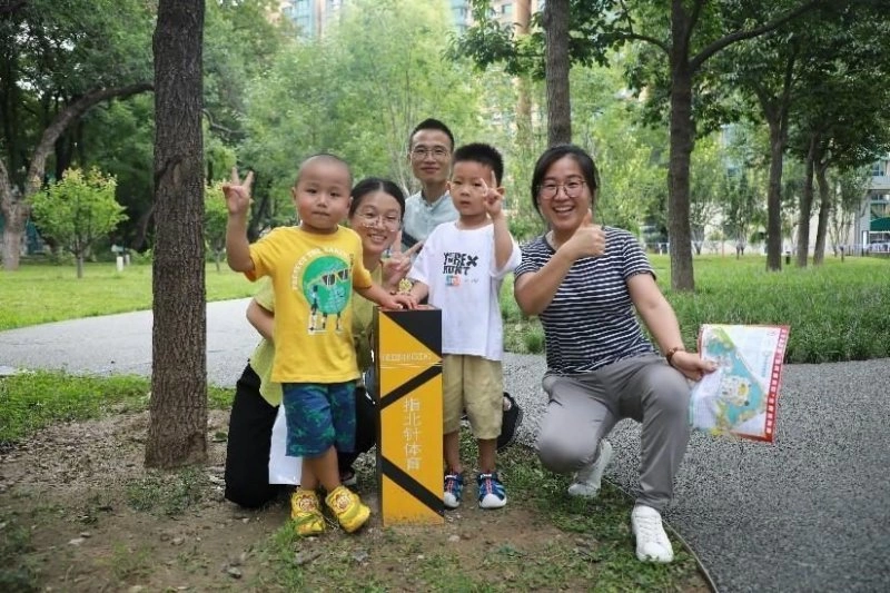 全民健身日主题定向赛悦动北京东城龙潭中湖(图3) 全民健身日主题定向赛悦动北京东城龙潭中湖(图3)