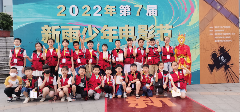 温图“儿童友好阅读季”：立足一米高度 绘就书香童年(图4)