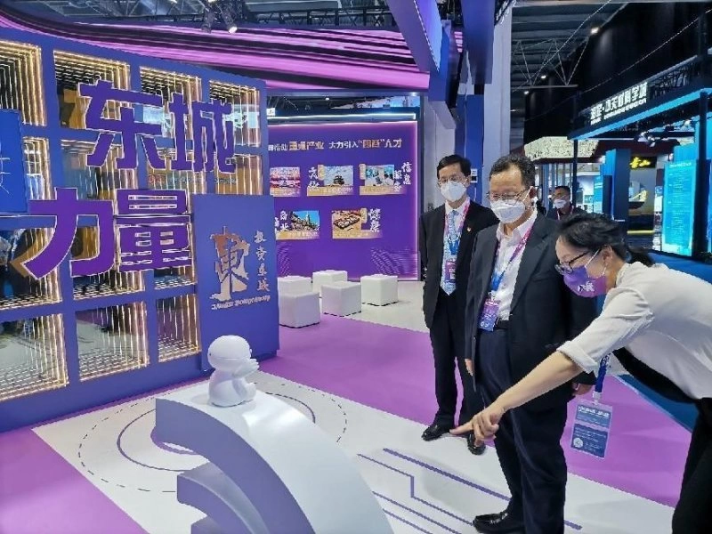 北京东城区聚力招才引智,赋能首都功能核心区更高质量发展(图1) 北京东城区聚力招才引智,赋能首都功能核心区更高质量发展(图1)
