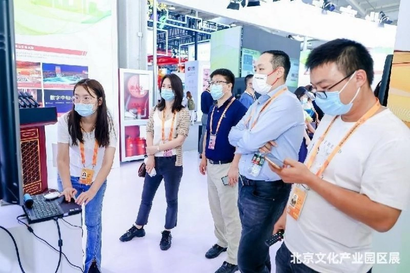 北京文化产业园区高质量发展成果初显——北京文化产业园区展开幕(图3) 北京文化产业园区高质量发展成果初显——北京文化产业园区展开幕(图3)