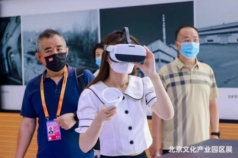 北京文化产业园区高质量发展成果初显——北京文化产业园区展开幕(图4) 北京文化产业园区高质量发展成果初显——北京文化产业园区展开幕(图4)