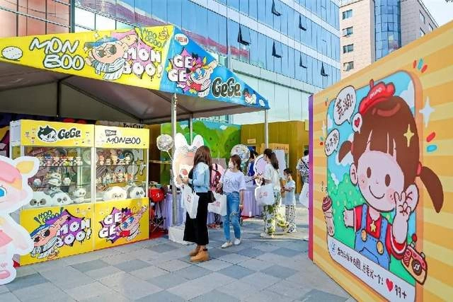 2022北京时装周x潮玩造物博览会盛大开幕(图10) 2022北京时装周x潮玩造物博览会盛大开幕(图10)