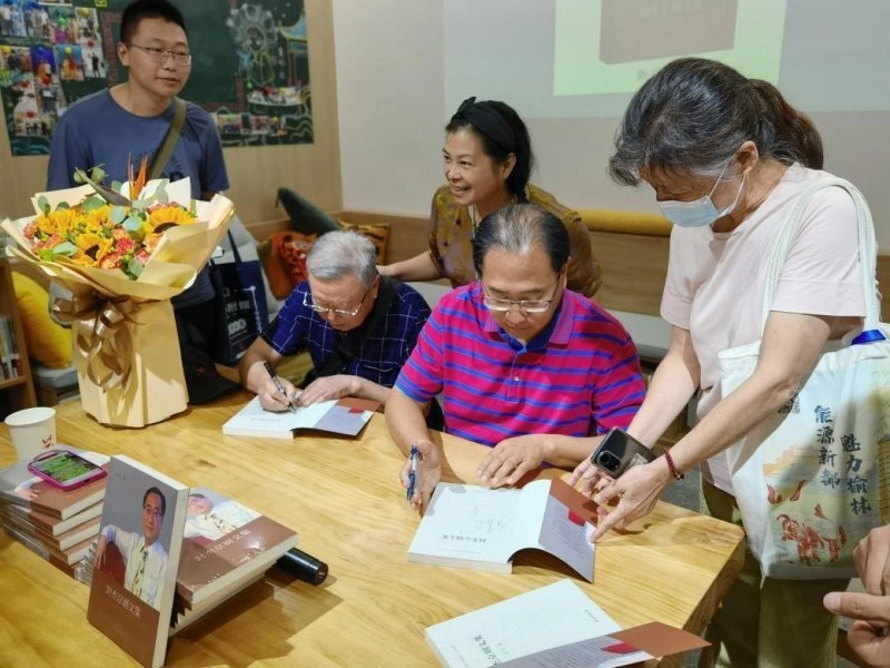 《封杰京剧文集》新书发布会在京成功举行(图6) 《封杰京剧文集》新书发布会在京成功举行(图6)