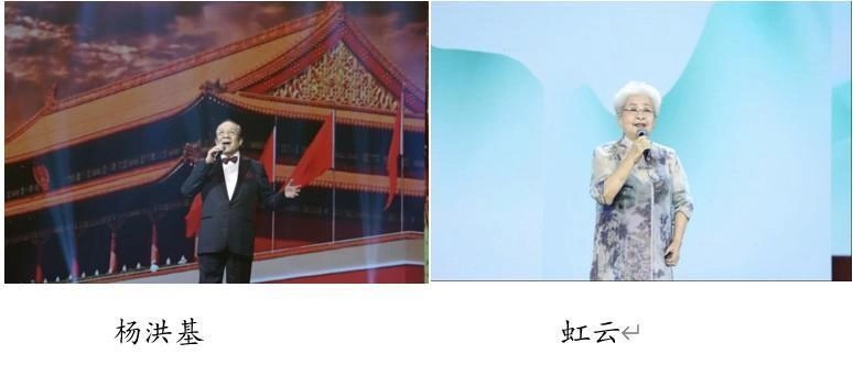 “亲情中华·诵读新时代”朗诵音乐会全球播出(图2) “亲情中华·诵读新时代”朗诵音乐会全球播出(图2)