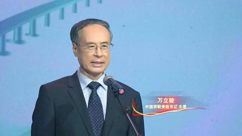 “亲情中华·诵读新时代”朗诵音乐会全球播出(图1) “亲情中华·诵读新时代”朗诵音乐会全球播出(图1)