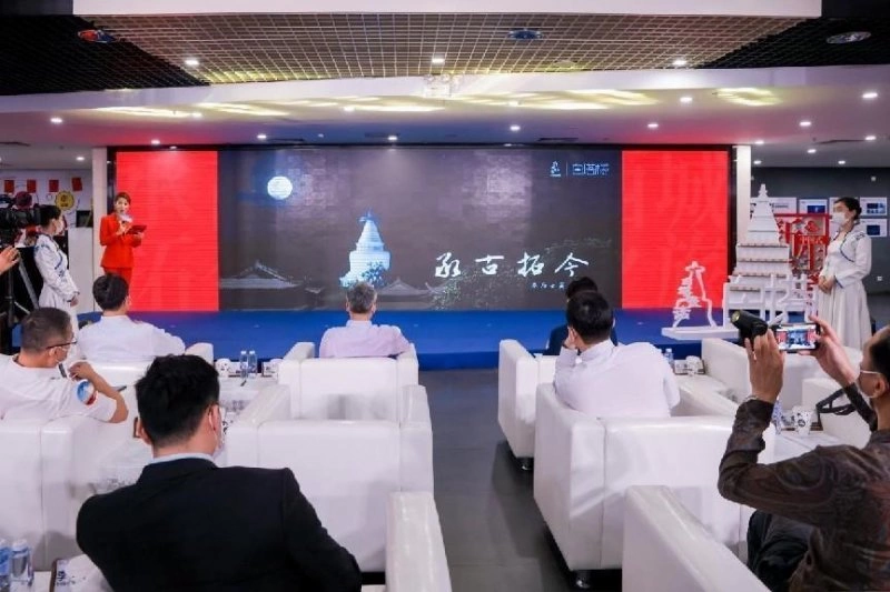 2022“白塔杯”文化创意大赛颁奖典礼暨2023大赛启动仪式成功举办(图9)