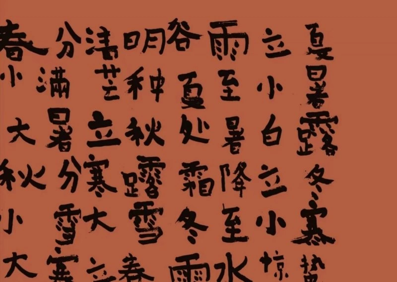 含蓄·柔和·深沉:温州的文化名片——读《蛙声》有感