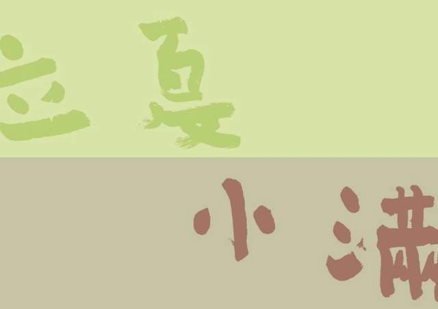 自家丘㕡最多情——青弘《蛙声》有感(图2)