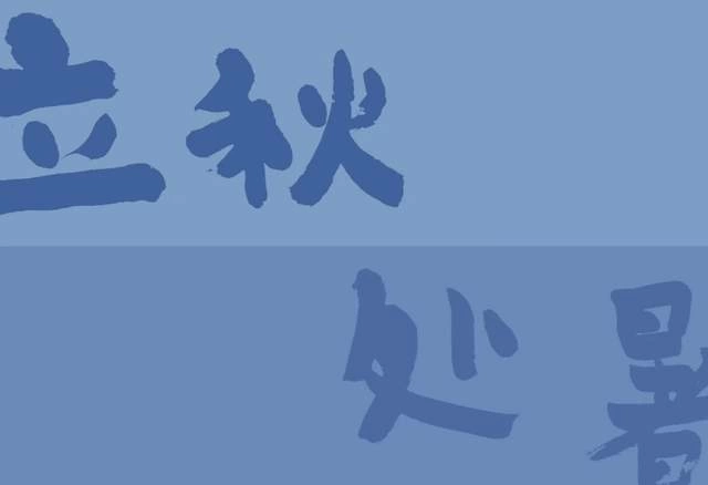 富有立体艺术的《蛙声》——记温州诗人青弘(图3)