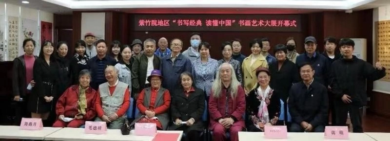 2022年全民阅读季“汉字里的国学”系列活动之“书写经典，数字海淀”开幕(图2)