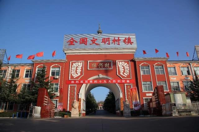 山西长治:文旅发展红利惠及百姓(图1) 山西长治:文旅发展红利惠及百姓(图1)