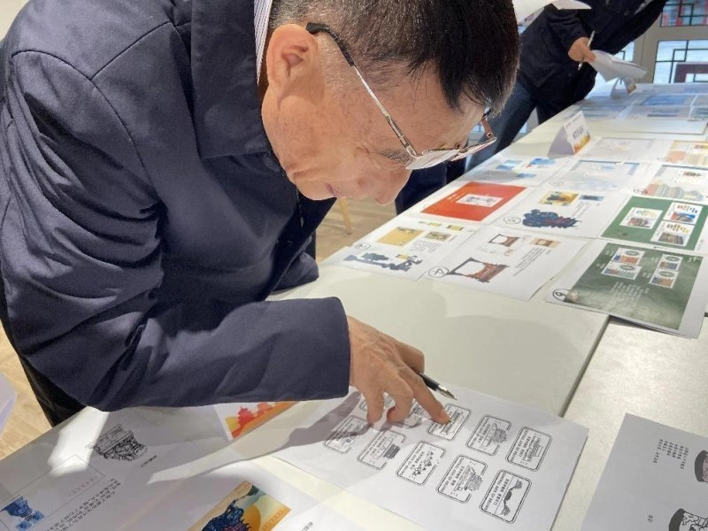 22件中轴邮品作品突围,助力中轴脉动邮传万里(图3) 22件中轴邮品作品突围,助力中轴脉动邮传万里(图3)