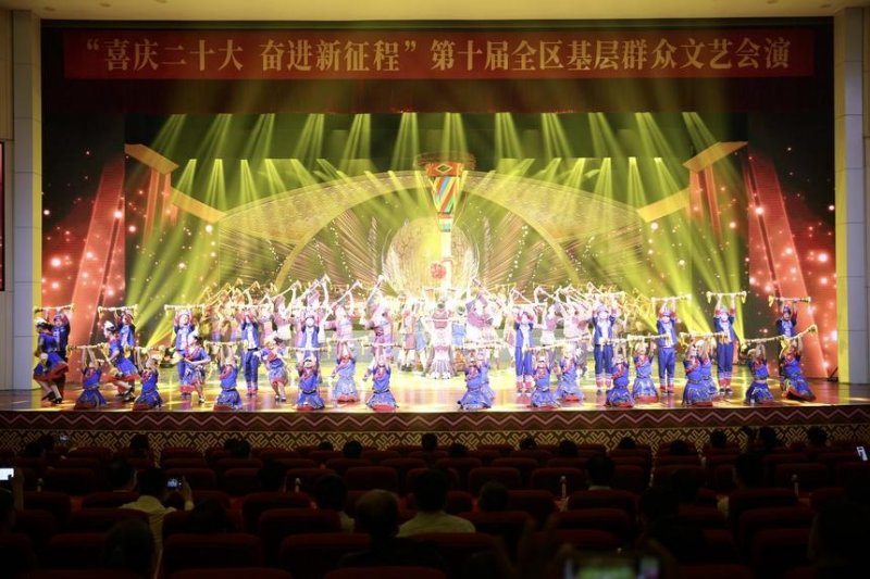 广西第十届基层群众文艺会演开幕，壮乡儿女欢歌热舞奏响时代强音