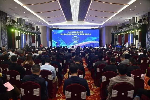 探讨中国丝绸高质量发展——2022中国丝绸大会在广西河池举办(图1)