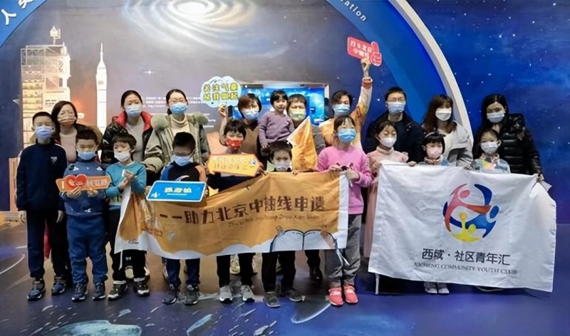 中轴面孔故事 | 曹心凝——不断汲取中华文化,热情讲述中轴故事(图8) 中轴面孔故事 | 曹心凝——不断汲取中华文化,热情讲述中轴故事(图8)