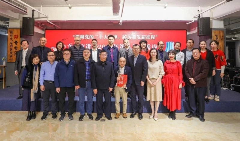 2022年第八届青秀诗会在南宁举行,李宗文获评第八届“青秀诗人”(图4) 2022年第八届青秀诗会在南宁举行,李宗文获评第八届“青秀诗人”(图4)