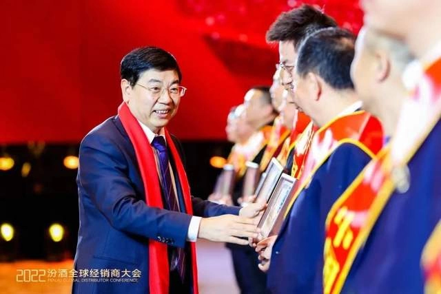 “踔厉奋发 勇毅前行 全方位推进汾酒高质量发展”(图2) “踔厉奋发 勇毅前行 全方位推进汾酒高质量发展”(图2)