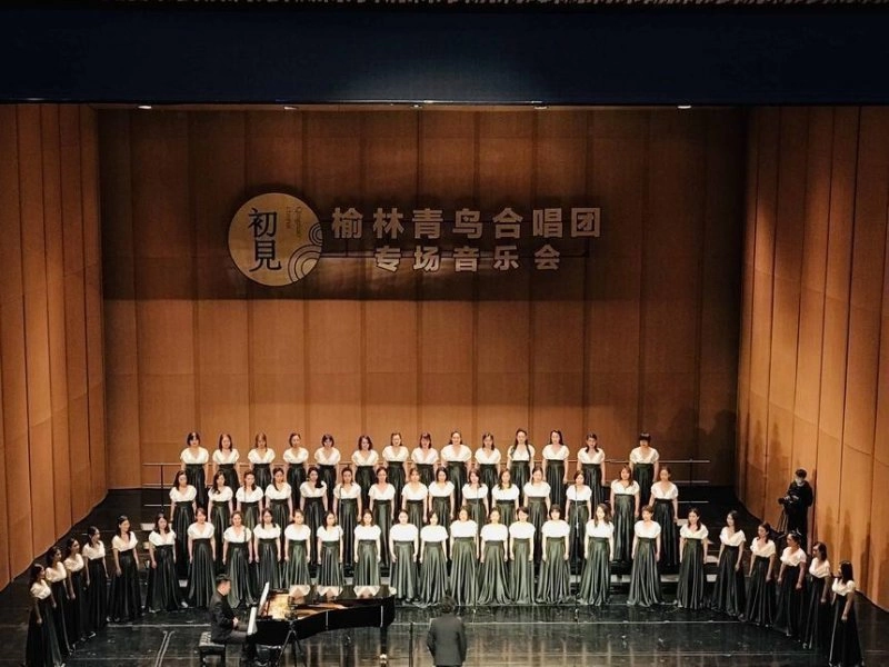 欢乐迎新年 文旅新体验,榆林文旅元旦活动精彩开启(图3) 欢乐迎新年 文旅新体验,榆林文旅元旦活动精彩开启(图3)