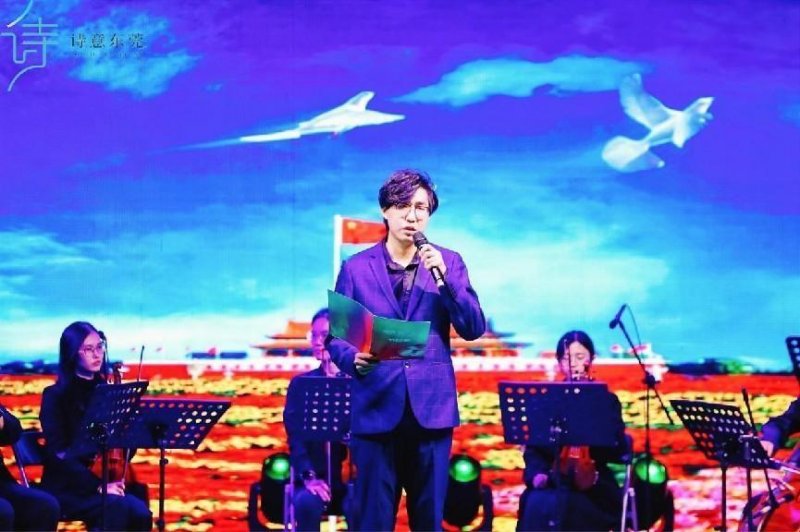 用诗歌照亮城市——东莞市举行2023年新年诗歌音乐朗诵会(图3)