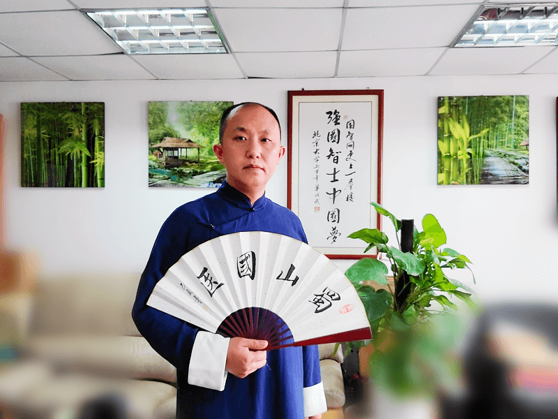 云中蜀山醉罢酒，又饮蜀山遇仙茶——访云中蜀山当代掌门龙顺建儒(图4)