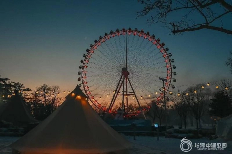 中湖不冬眠之夜,不一样的小年夜(图1) 中湖不冬眠之夜,不一样的小年夜(图1)