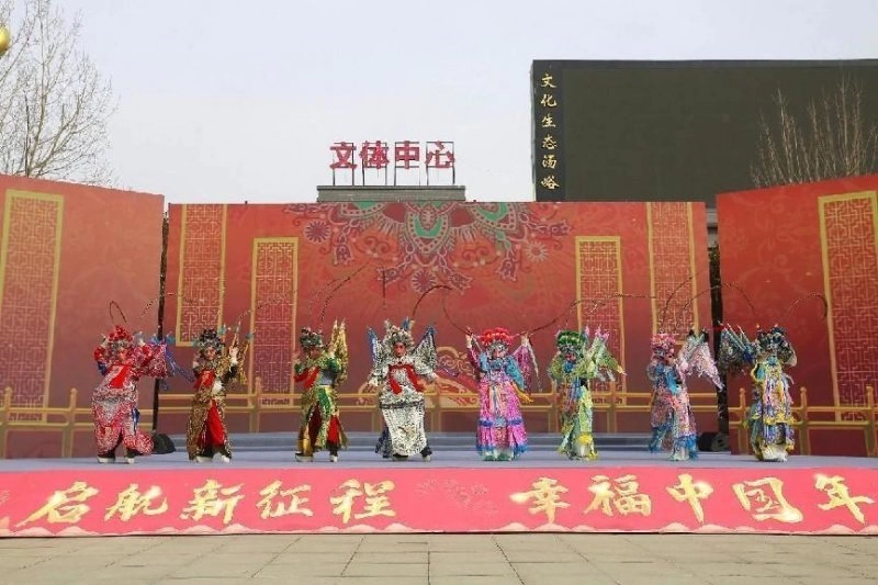 “启航新征程 幸福中国年”2023西安“村晚”示范展演让群众乐开怀(图5) “启航新征程 幸福中国年”2023西安“村晚”示范展演让群众乐开怀(图5)