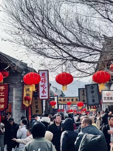 山西岚山根·运城印象(图1) 山西岚山根·运城印象(图1)