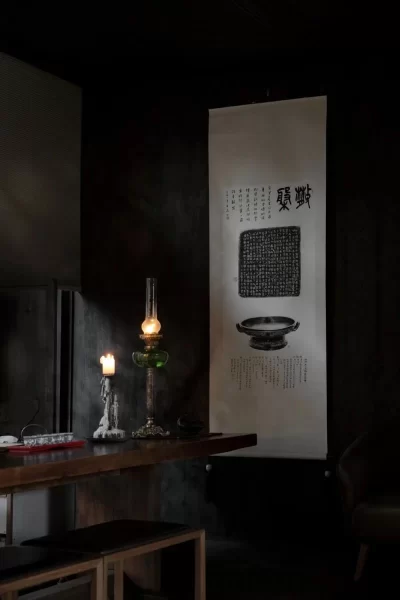 新书丨《虎嗅蔷薇》——精英与文化同框(图17) 新书丨《虎嗅蔷薇》——精英与文化同框(图17)