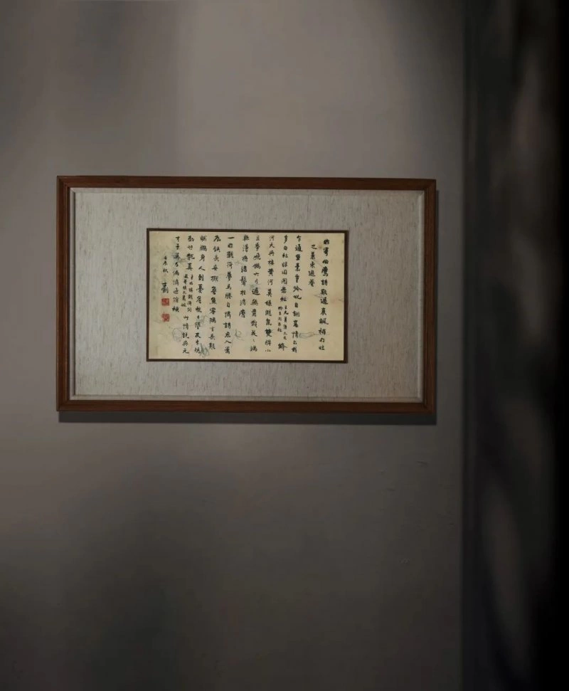 新书丨《虎嗅蔷薇》——精英与文化同框(图22) 新书丨《虎嗅蔷薇》——精英与文化同框(图22)