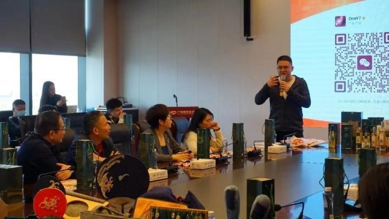 第二期湾品·广州消费帮扶品牌评价发布会顺利召开(图5) 第二期湾品·广州消费帮扶品牌评价发布会顺利召开(图5)