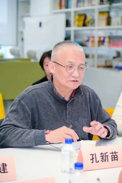 中华儿童文化艺术促进会团体标准(美术素养)专项评审会在京召开(图4) 中华儿童文化艺术促进会团体标准(美术素养)专项评审会在京召开(图4)
