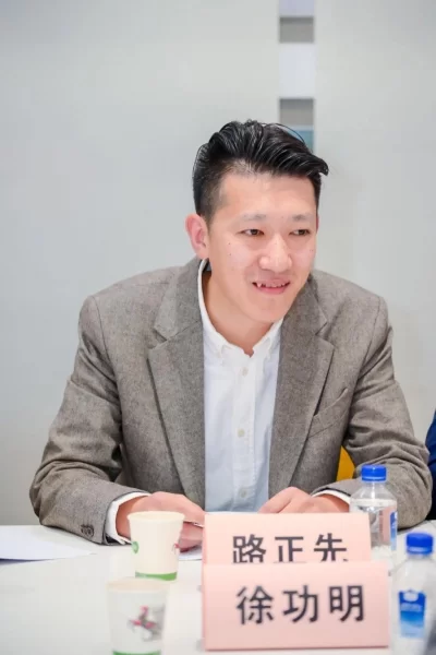 中华儿童文化艺术促进会团体标准(美术素养)专项评审会在京召开(图10) 中华儿童文化艺术促进会团体标准(美术素养)专项评审会在京召开(图10)