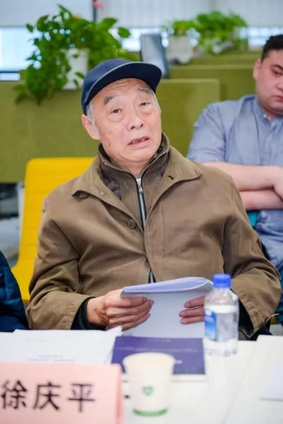 中华儿童文化艺术促进会团体标准(美术素养)专项评审会在京召开(图12) 中华儿童文化艺术促进会团体标准(美术素养)专项评审会在京召开(图12)