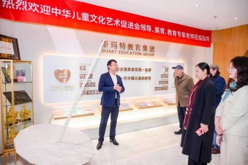 中华儿童文化艺术促进会团体标准(美术素养)专项评审会在京召开(图14) 中华儿童文化艺术促进会团体标准(美术素养)专项评审会在京召开(图14)