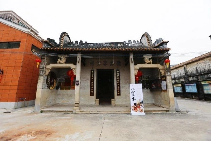 “物以载道”——中国与沙特非遗数字展启动仪式在佛山举行(图9) “物以载道”——中国与沙特非遗数字展启动仪式在佛山举行(图9)