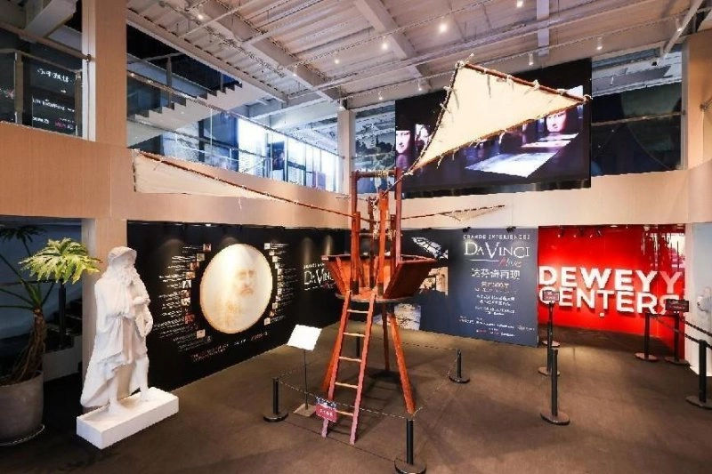 持续打造文化服务品牌 北京爱工场产业园开春迎双展(图4)