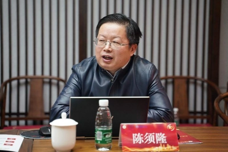 “庆祝人类命运共同体理念提出十周年”专家座谈会成功举办(图4) “庆祝人类命运共同体理念提出十周年”专家座谈会成功举办(图4)